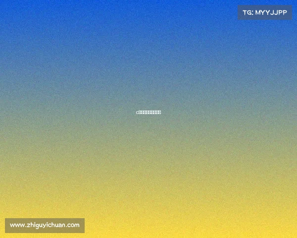 c罗皇马比赛全场录像