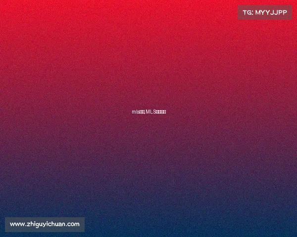 mls赛事,MLS赛事直播