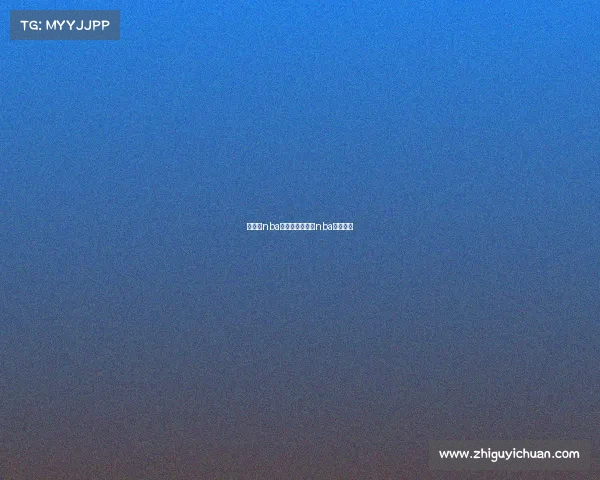 国内有nba赛事嘛中国有在nba打球的吗