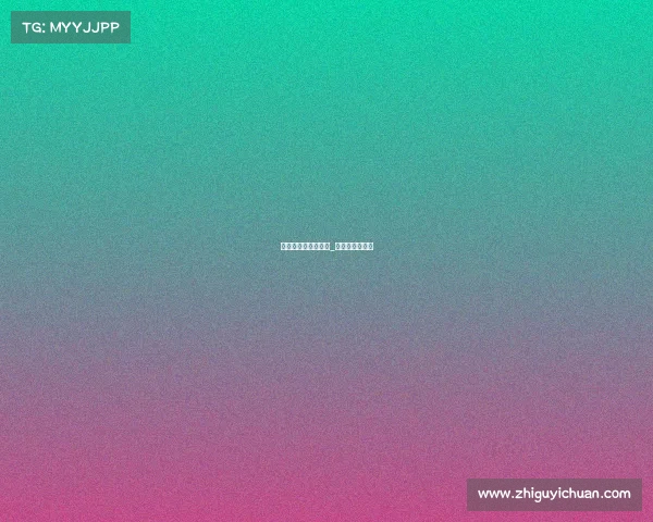 电子竞技放弃了歌曲_电子竞技后一句