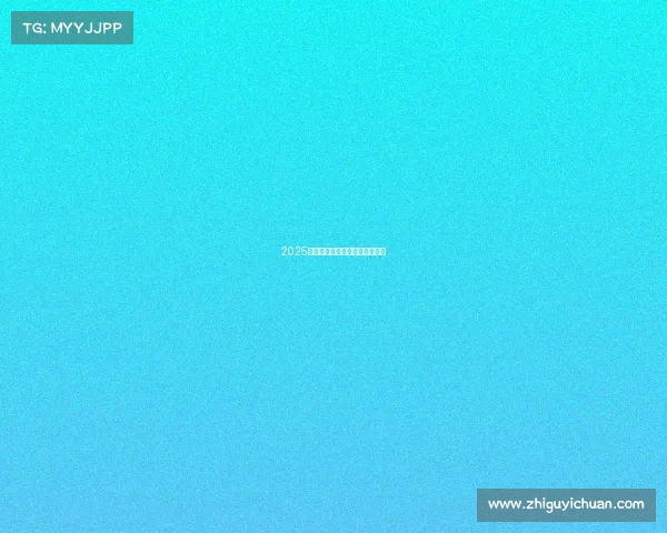 2025顶尖电子竞技下注平台权威盘点