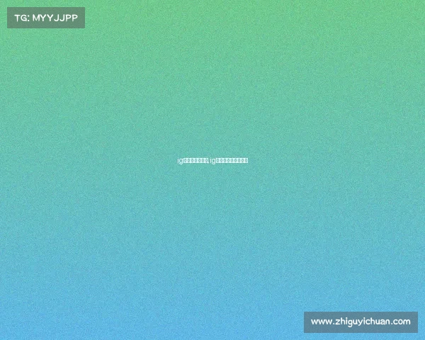 ig电子竞技是什么,ig电子竞技是什么赛事