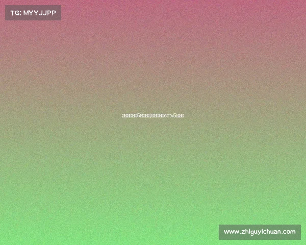 电子竞技中央5台主持人,中央电视台cctv5主持人