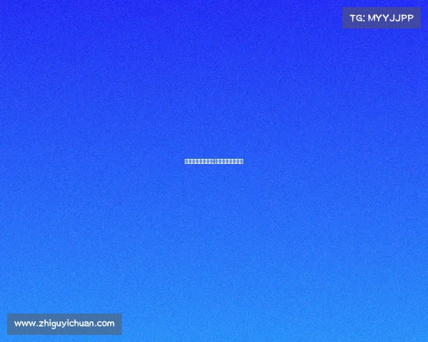 电子竞技导播方案;播放电竞导演节目 电子竞技导播方案;播放电竞导演节目