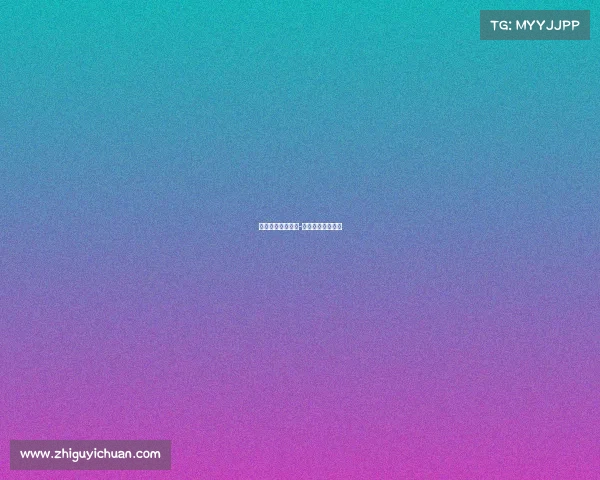 电子竞技最高状态-电子竞技最高荣誉