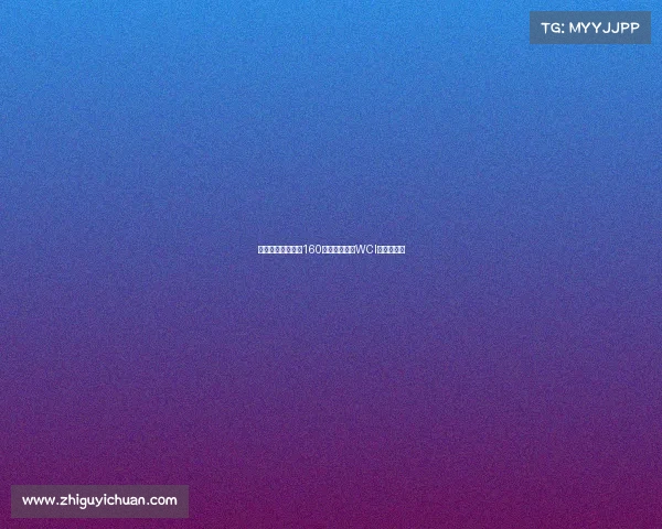 苏州电竞盛宴来袭160万总奖金引爆WCI全球总决赛 苏州电竞盛宴来袭160万总奖金引爆WCI全球总决赛